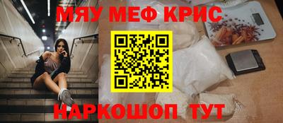 марки lsd Славгород