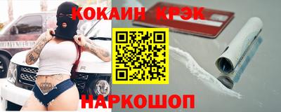 марки lsd Славгород