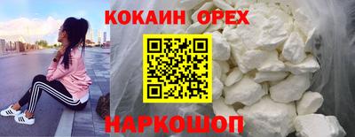 марки lsd Славгород