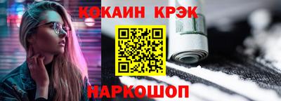 марки lsd Славгород