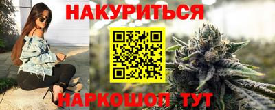 марки lsd Славгород