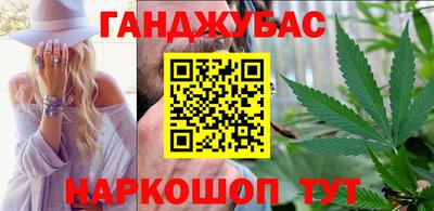 марки lsd Славгород