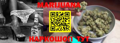 СК Сланцы