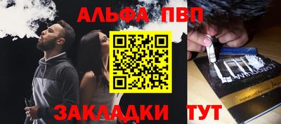 марки lsd Славгород