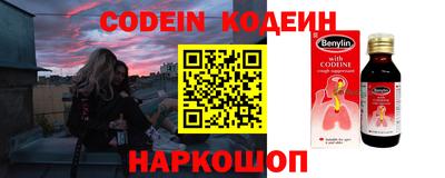марки lsd Славгород