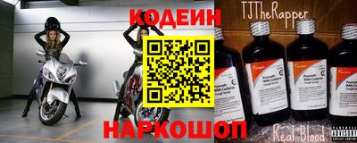 марки lsd Славгород