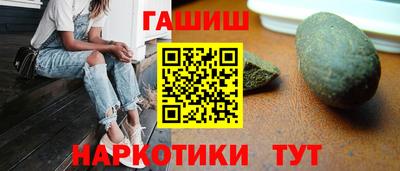 марки lsd Славгород
