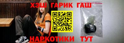 СК Сланцы