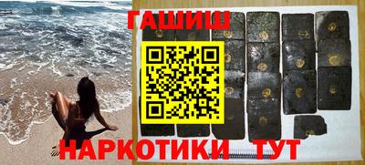 СК Сланцы