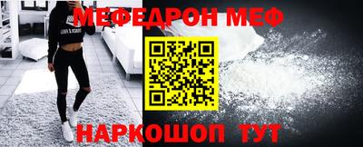 марки lsd Славгород