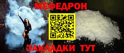 марки lsd Славгород